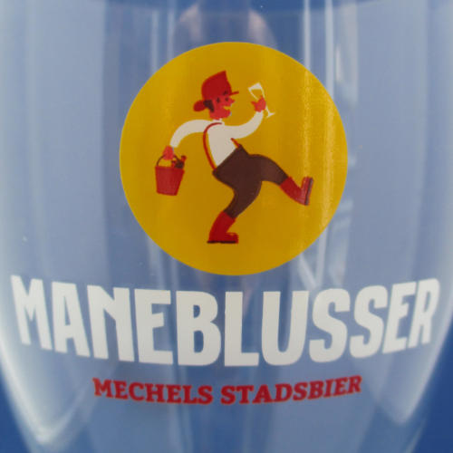 Old Brewery Logo