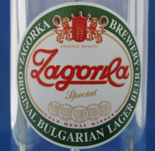 Old Zagorka Logo