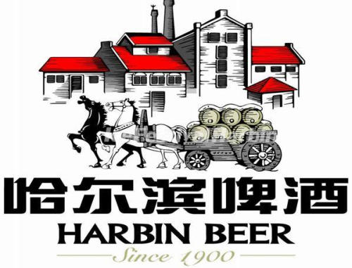 Harbin Logo