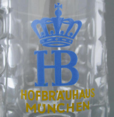 Old Brewery Logo