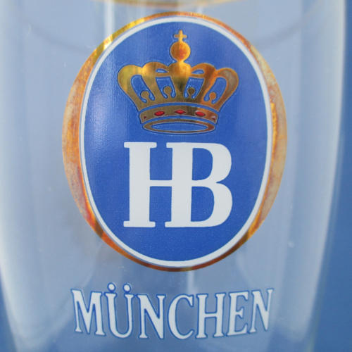 Old Brewery Logo