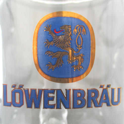 Old Brewery Logo