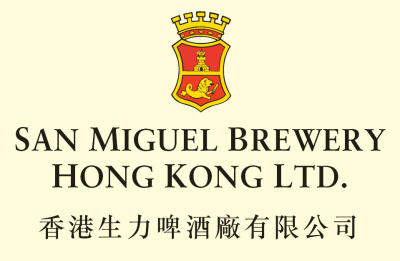San Miguel Brewery Hong Kong Ltd Brewery Logo