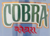 Old Cobra Logo