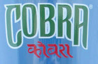 Old Cobra Logo