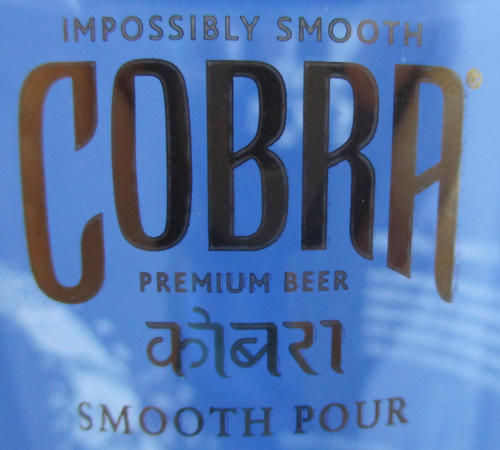 Old Cobra Logo