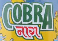 Old Cobra Logo