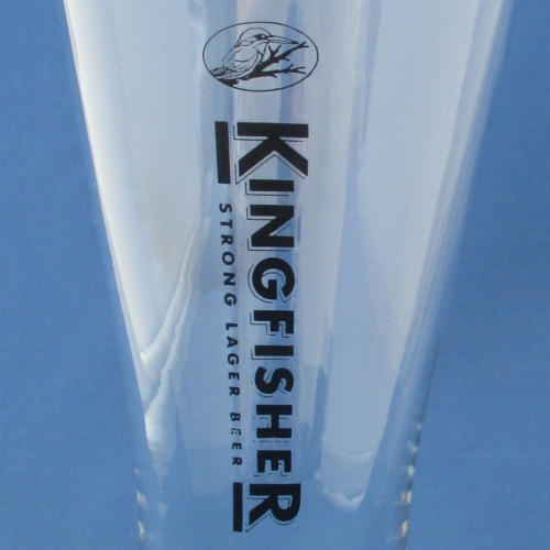 Old Kingfisher Logo
