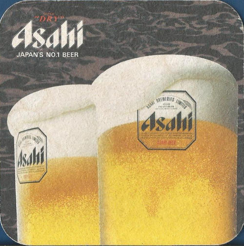 Asahi Beer Mat 1 Front