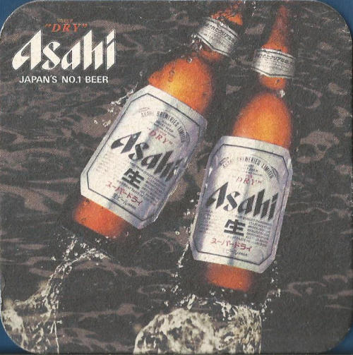Asahi Beer Mat 1 Back