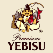 Old Yebisu Logo