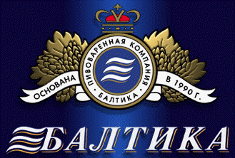 Baltika Brewery Logo