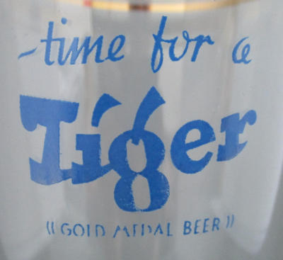 Old Tiger Beer Logo