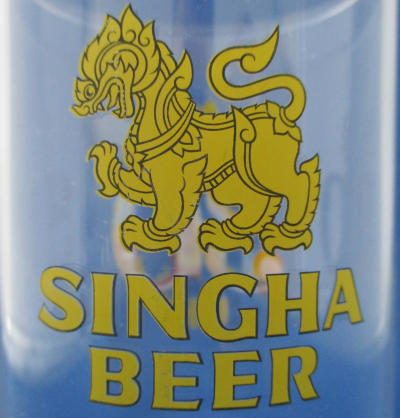 Old Singha Logo