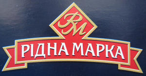 Ridna Marka Logo