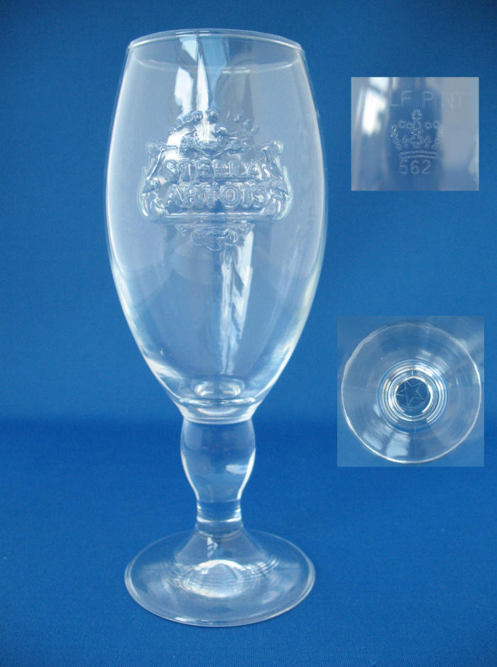 Stella Artois Beer Glass