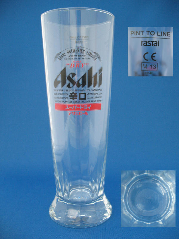 Asahi Beer Glass