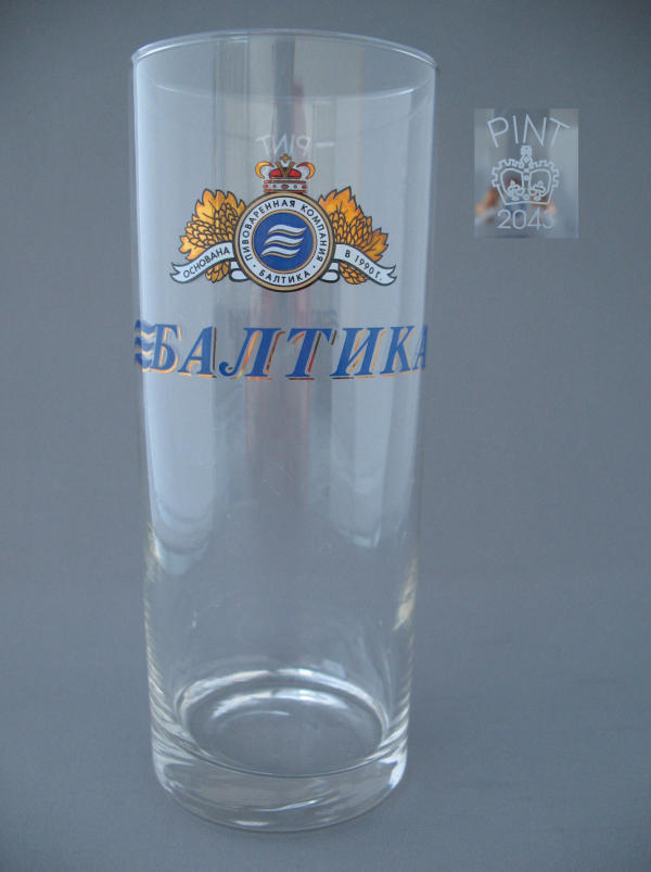 000619B051 Baltika Beer Glass