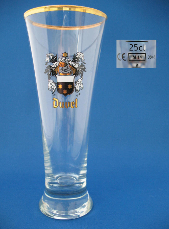 Duvel Beer Glass