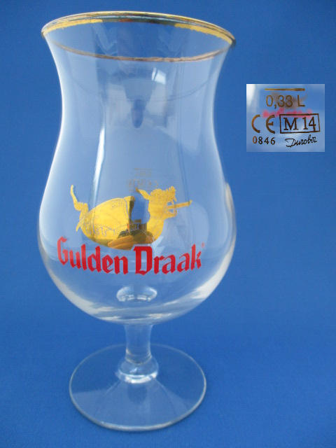 Gulden Draak Beer Glass 000956B073