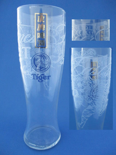 Tiger Beer Glass 000997B074