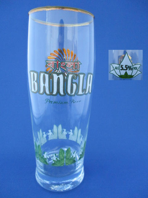 Bangla Beer Glass