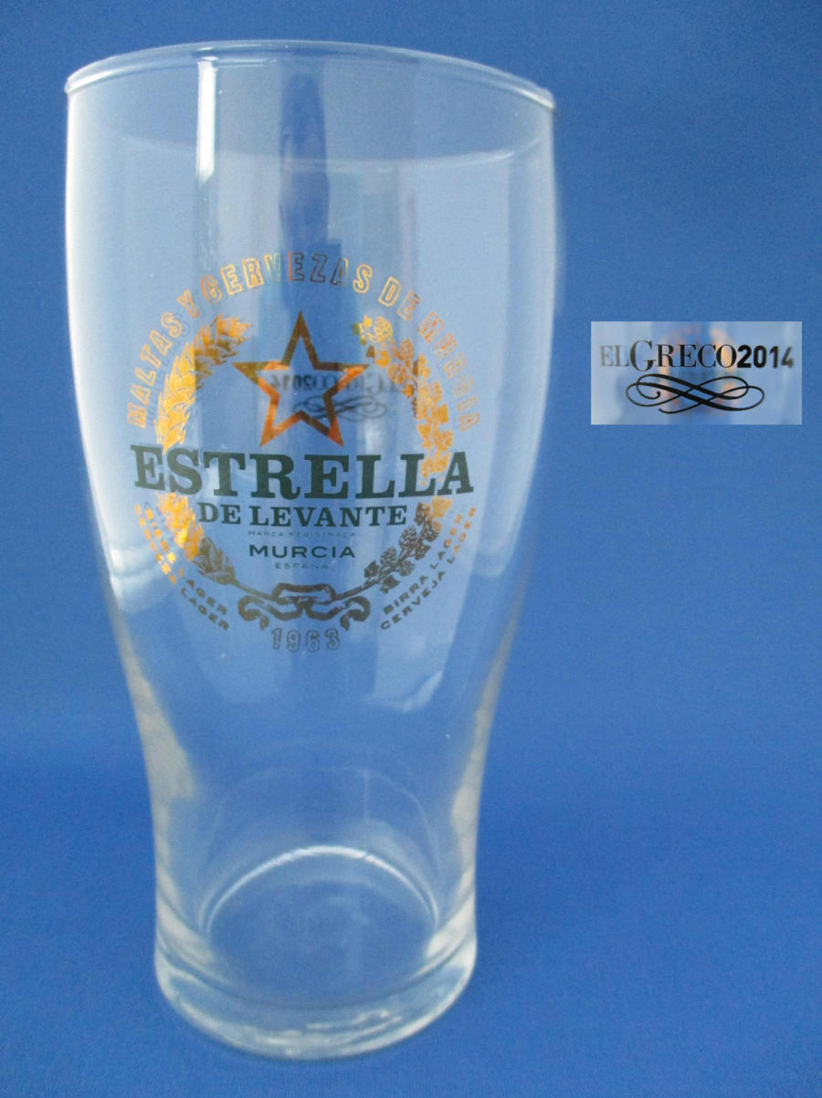 Estrella Damm Beer Glass