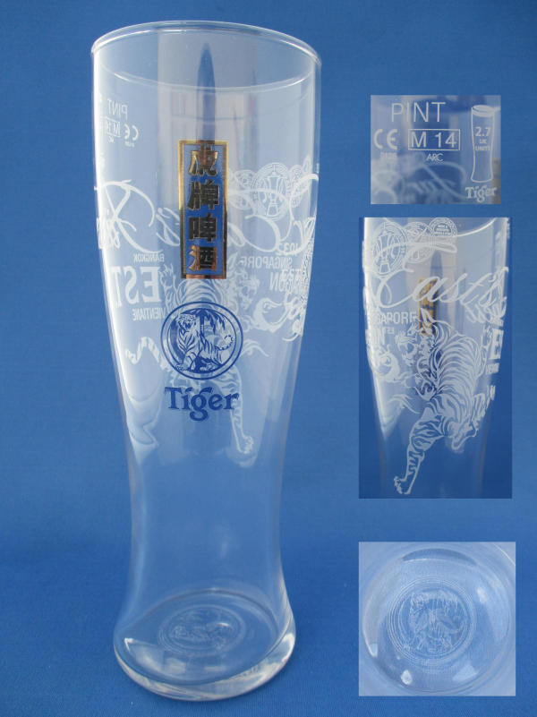 Tiger Beer Glass 001075B080