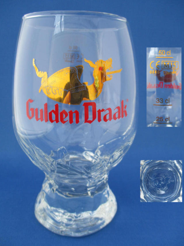 Gulden Draak Beer Glass 001126B083