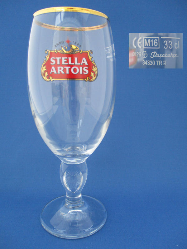 Stella Artois Beer Glass
