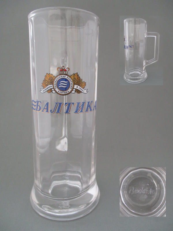 001393B096 Baltika Beer Glass
