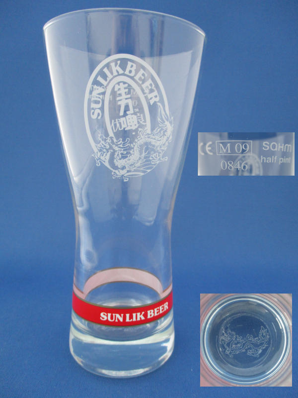 001498B105 Sun Lik Beer Glass