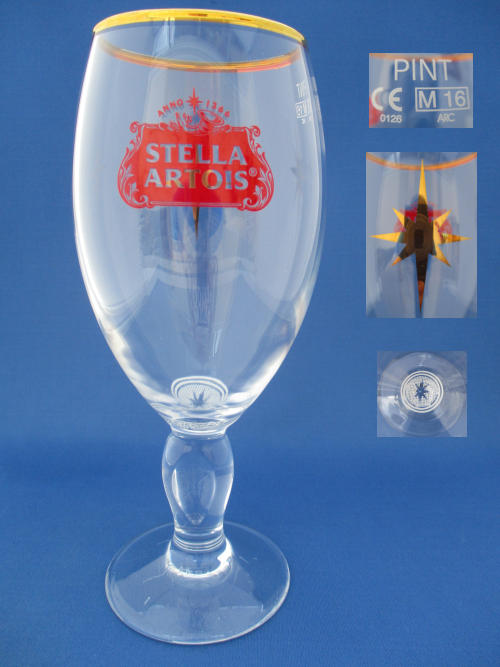 Stella Artois Beer Glass