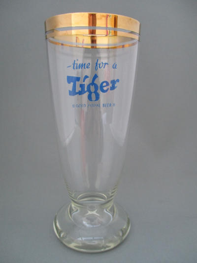 Tiger Beer Glass 001775B115