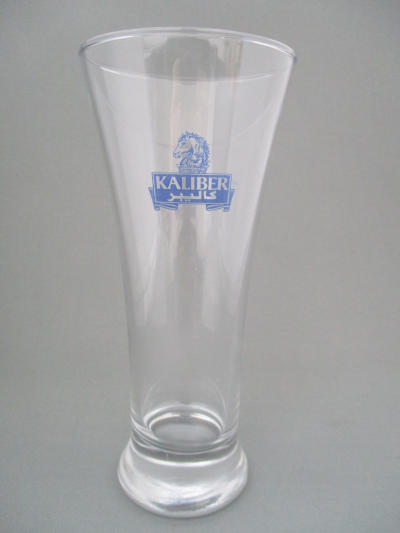 001785B120 Al Ahram Beer Glass