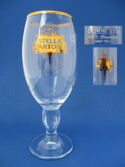 Stella Artois Beer Glass