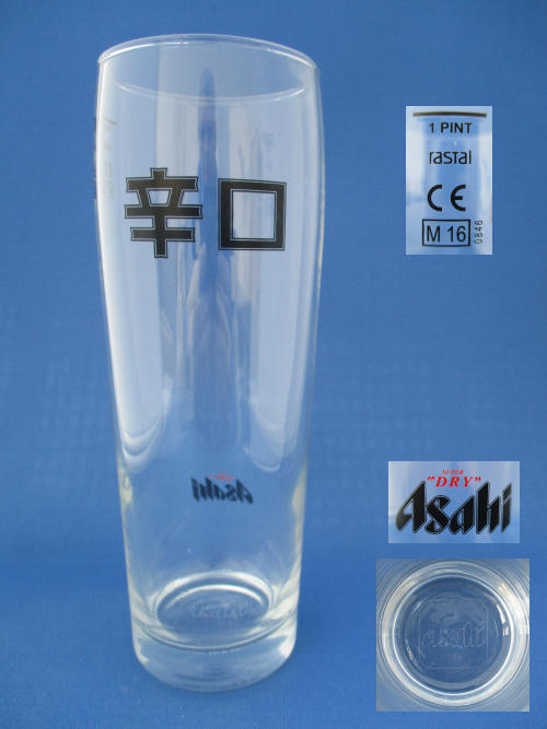 001978B028 Asahi Beer Glass