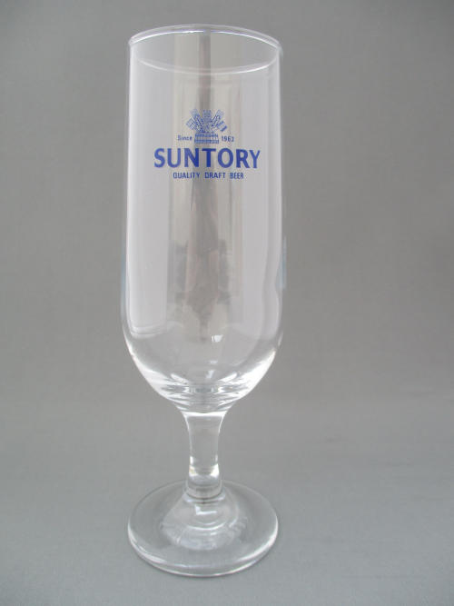 001985B029 Suntory Beer Glass