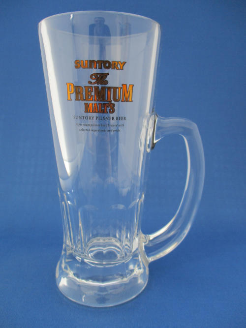 001989B032 Suntory Beer Glass