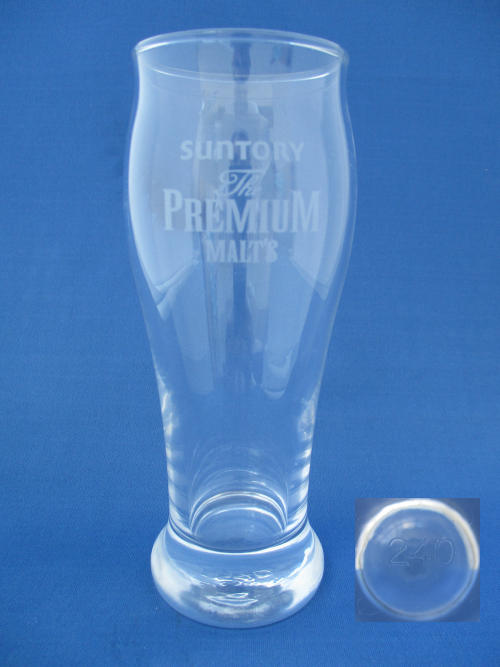 Suntory Beer Glass 002080B123