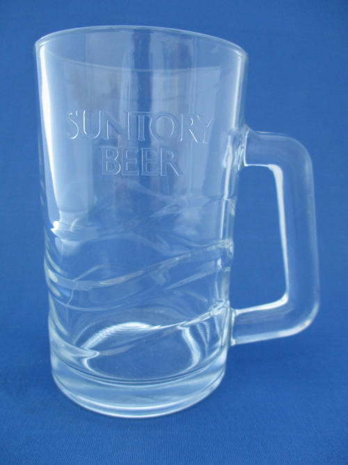 Suntory Beer Glass 002081B123