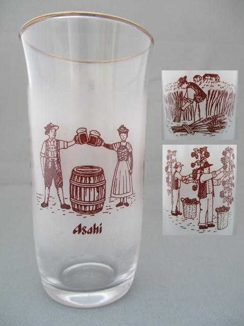 Asahi Beer Glass 002088B123