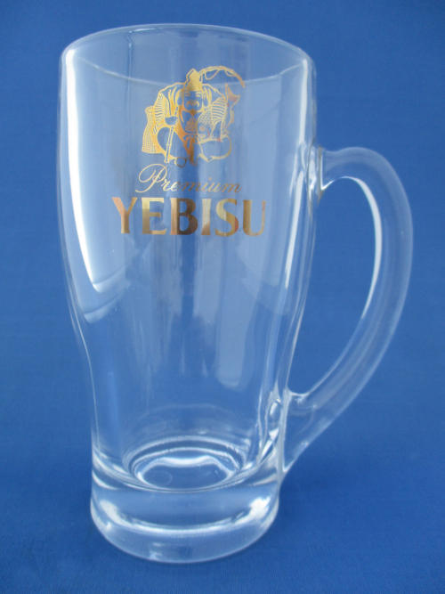 Yebisu Beer Glass 002090B124