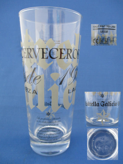 Estrella Galicia Beer Glass 002122B125