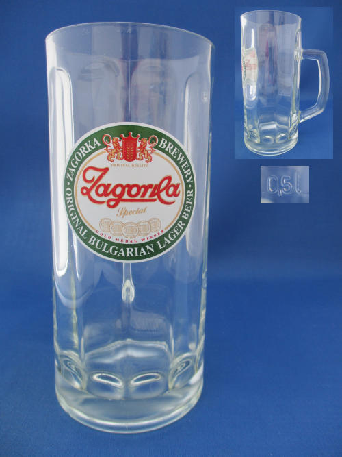 Zagorka Beer Glass 002300B135
