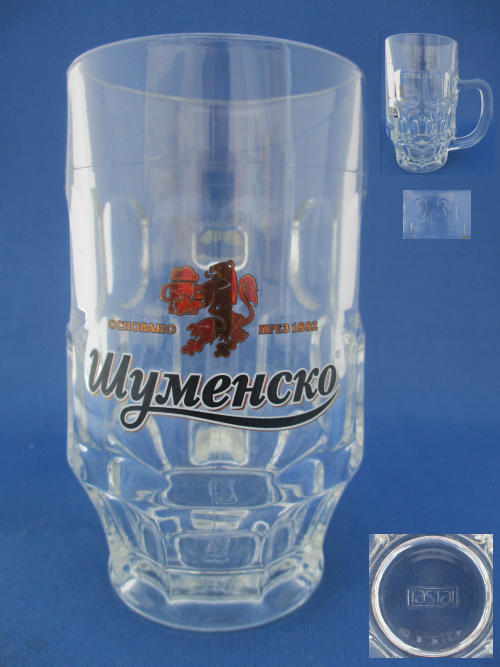 Shumensko Beer Glass 002320B136