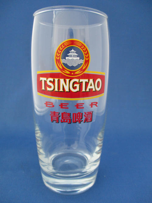 Tsingtao Beer Glass 002358B138