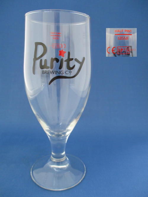 Purity Beer Glass 002401B140
