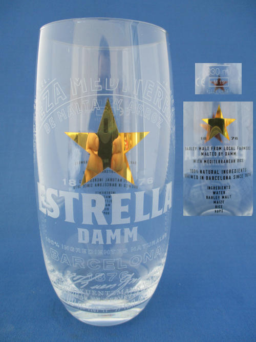 Estrella Damm Beer Glass 002461B144