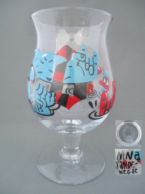 Duvel Beer Glass
